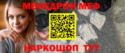 индика Бугуруслан