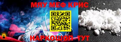 индика Бугуруслан
