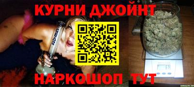индика Бугуруслан