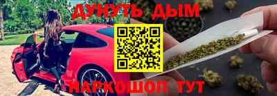 индика Бугуруслан