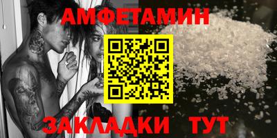 индика Бугуруслан
