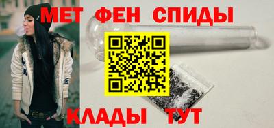 индика Бугуруслан