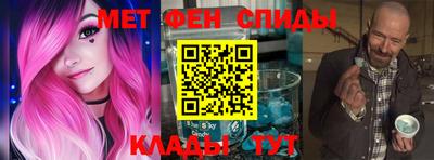 индика Бугуруслан