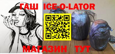 индика Бугуруслан
