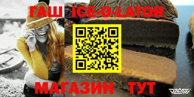 индика Бугуруслан