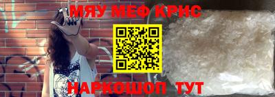 индика Бугуруслан