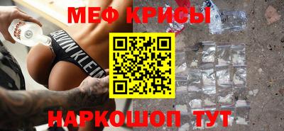 индика Бугуруслан
